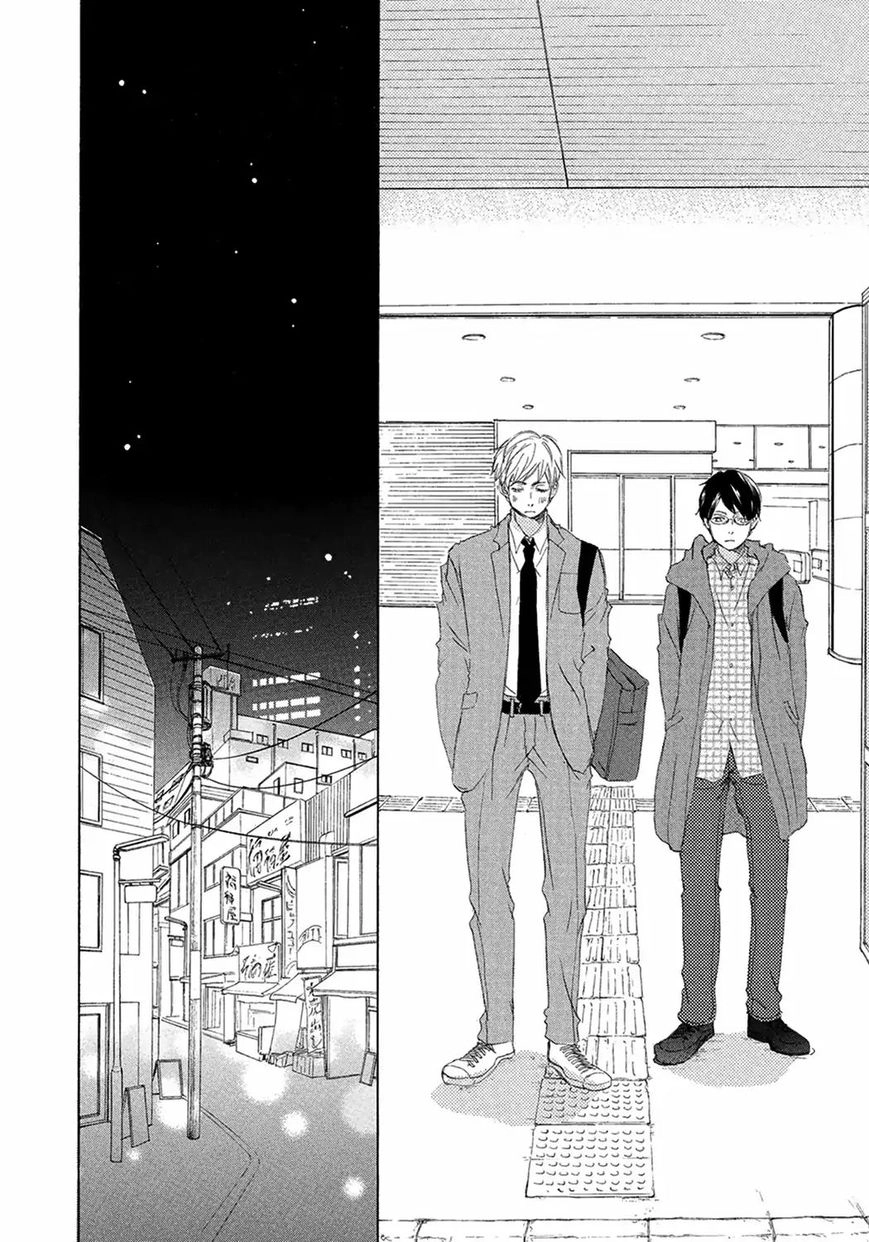 Read 17 Seito chapter 6 image 18 on Lezhin