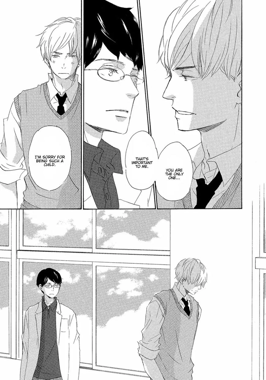 Read 17 Seito chapter 6 image 23 on Lezhin