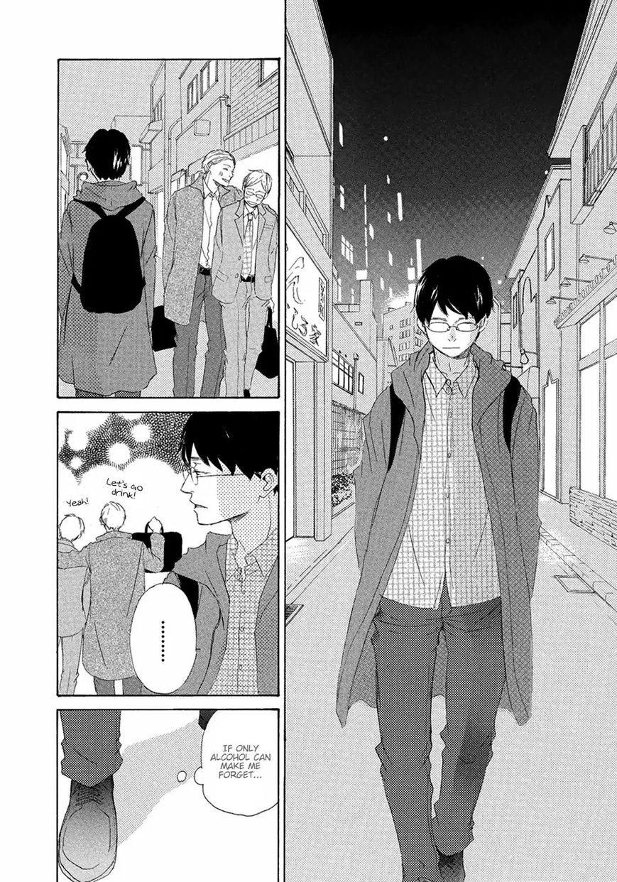 Read 17 Seito chapter 6 image 30 on Lezhin