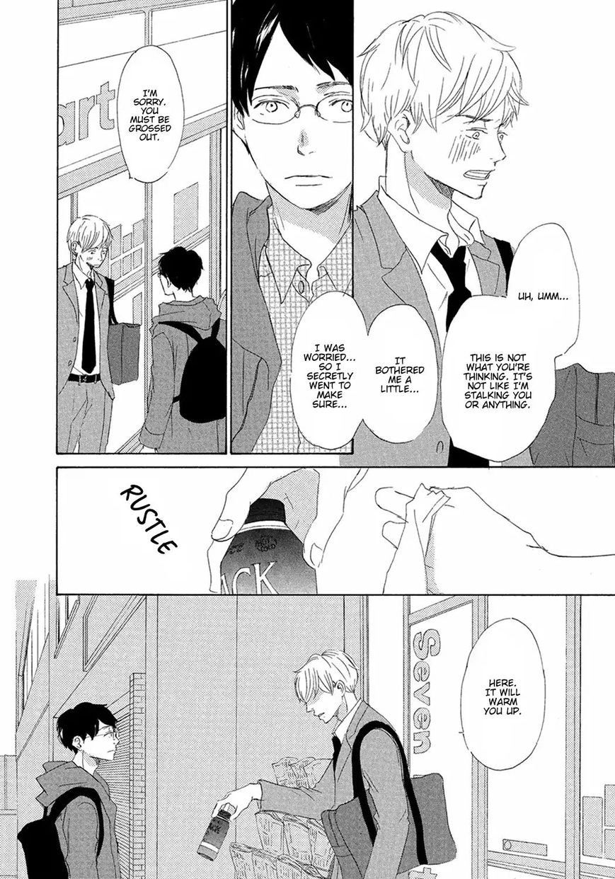 Read 17 Seito chapter 6 image 32 on Lezhin