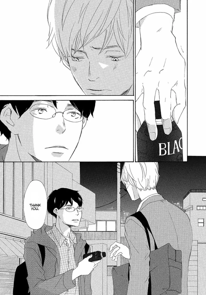 Read 17 Seito chapter 6 image 33 on Lezhin