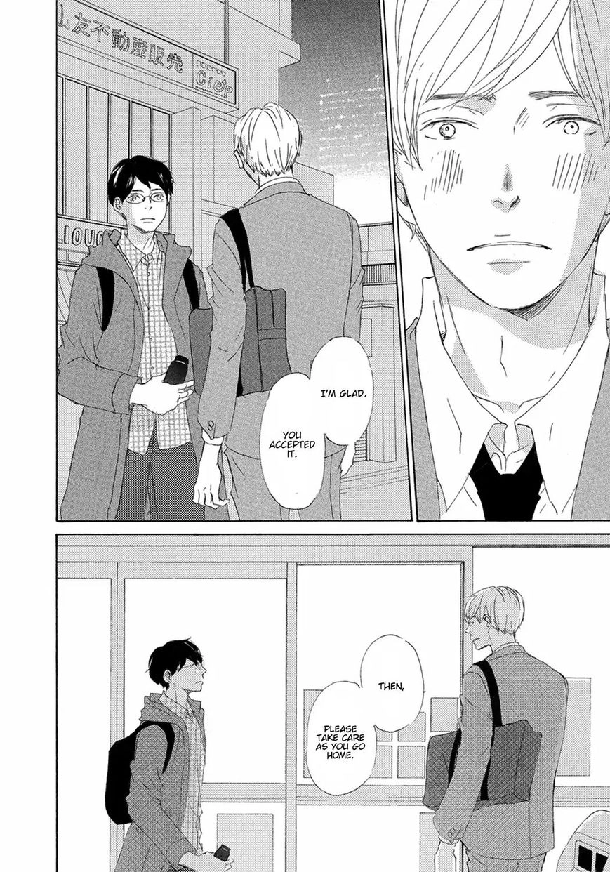 Read 17 Seito chapter 6 image 34 on Lezhin