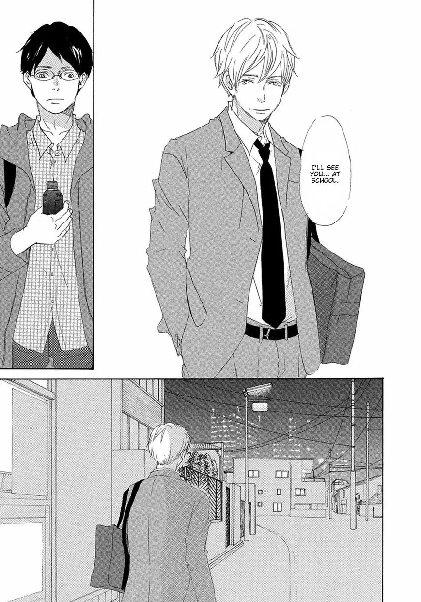 Read 17 Seito chapter 6 image 35 on Lezhin
