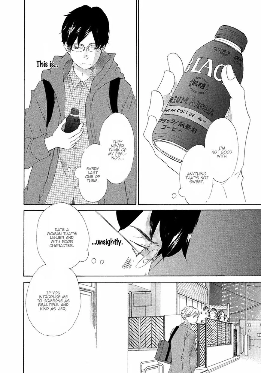 Read 17 Seito chapter 6 image 36 on Lezhin