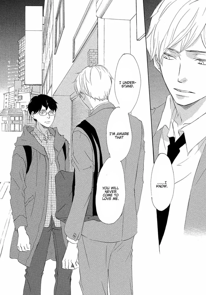 Read 17 Seito chapter 6 image 8 on Lezhin