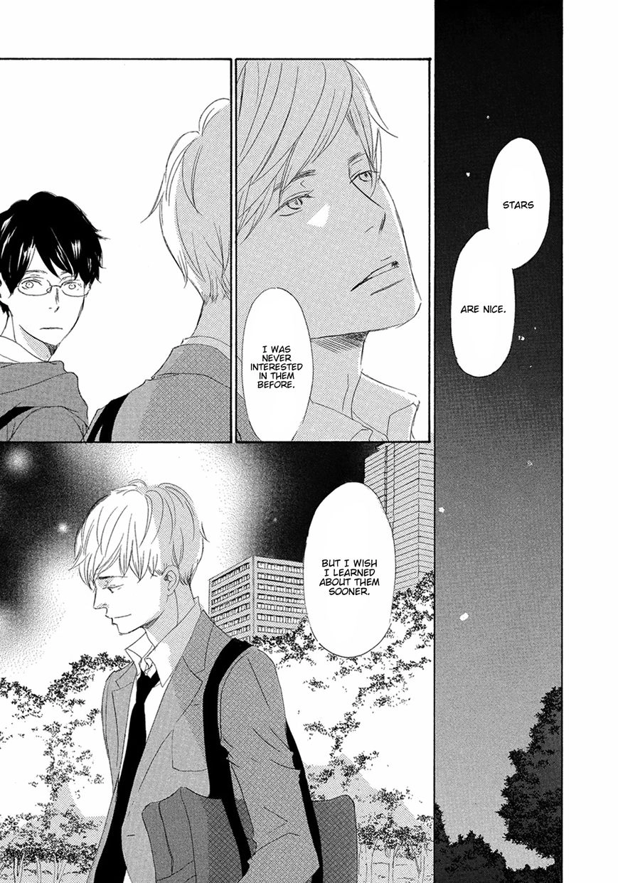 Read 17 Seito chapter 7 image 10 on Lezhin