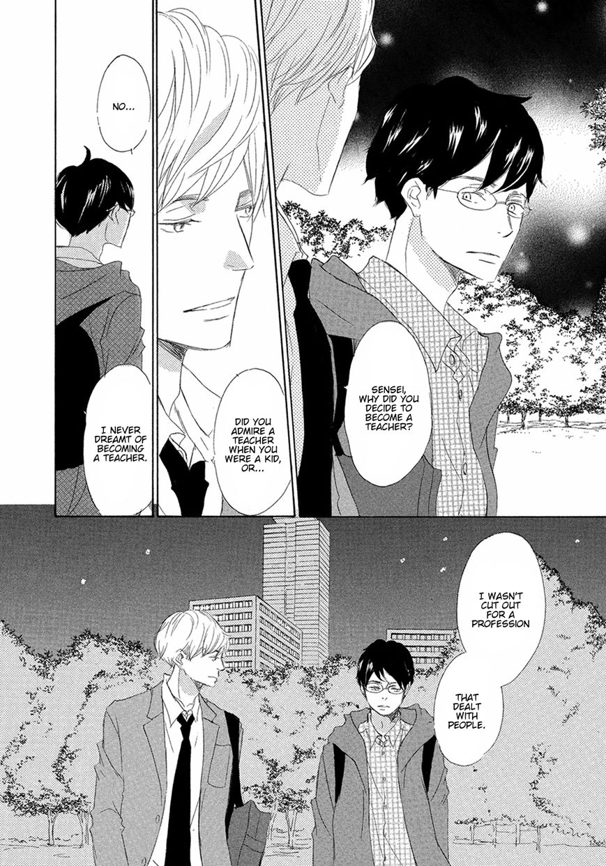 Read 17 Seito chapter 7 image 11 on Lezhin