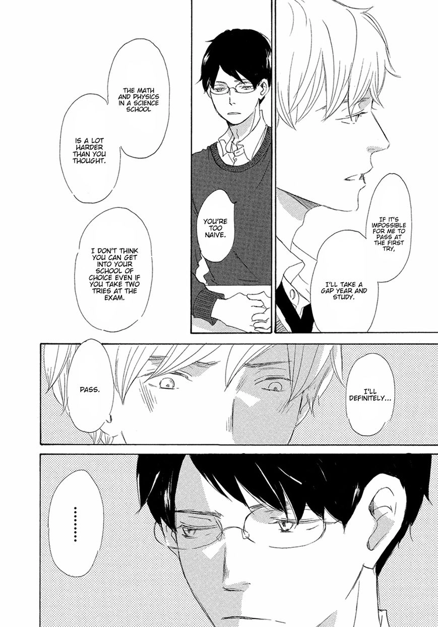Read 17 Seito chapter 7 image 21 on Lezhin