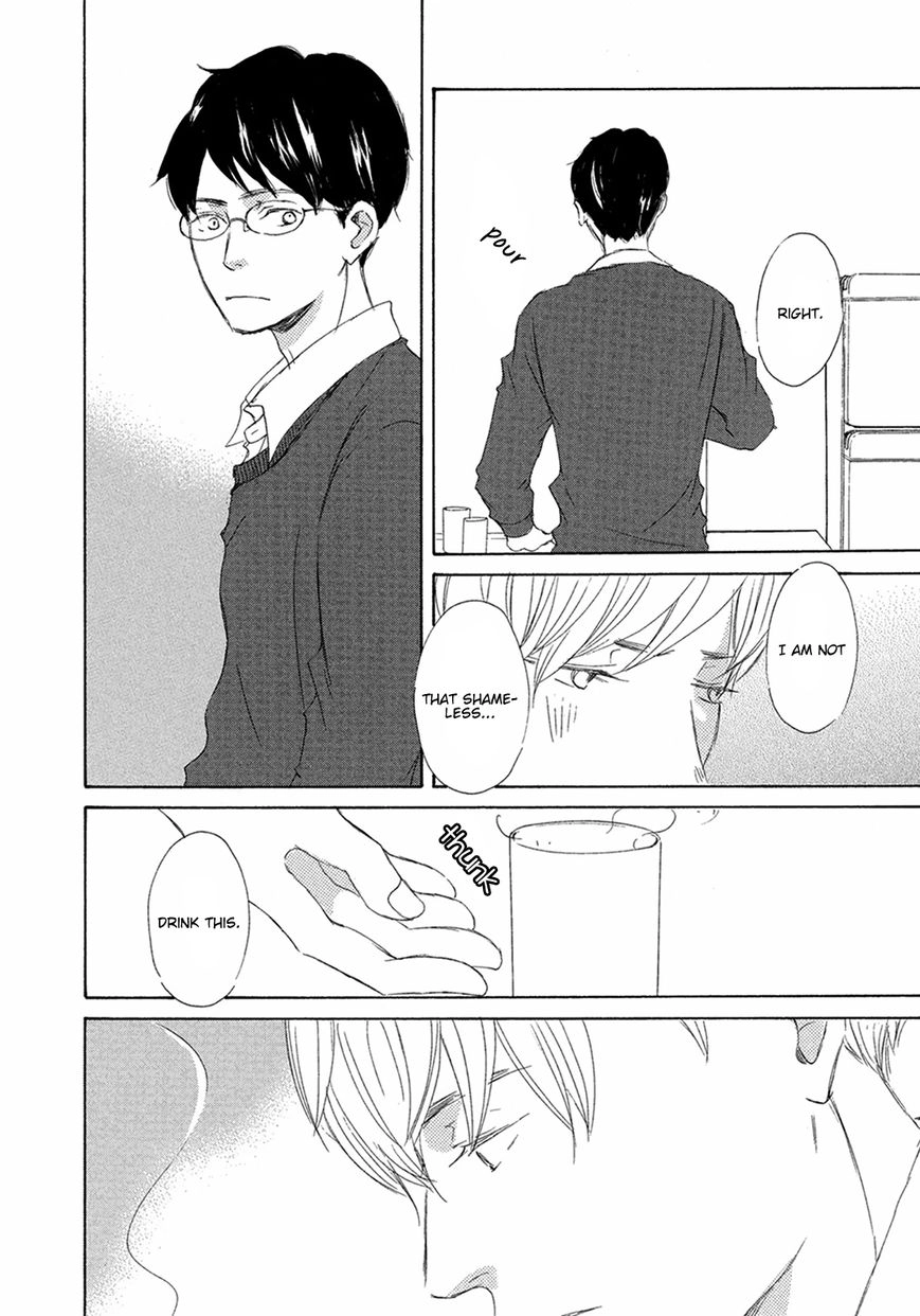 Read 17 Seito chapter 7 image 23 on Lezhin