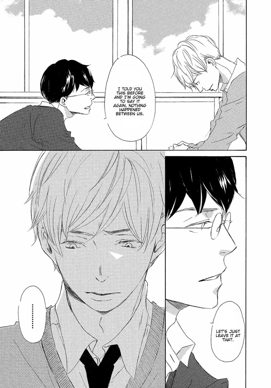Read 17 Seito chapter 7 image 24 on Lezhin