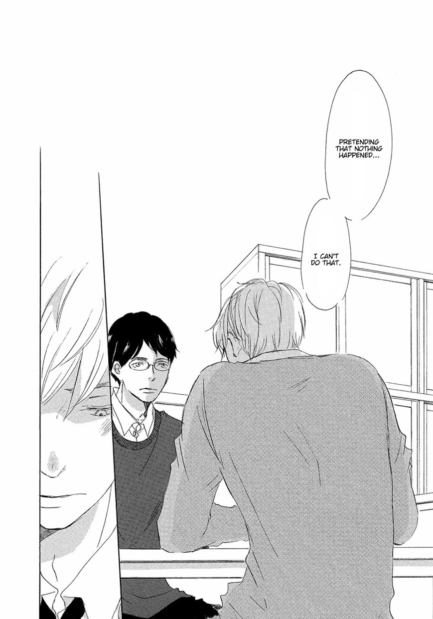 Read 17 Seito chapter 7 image 25 on Lezhin