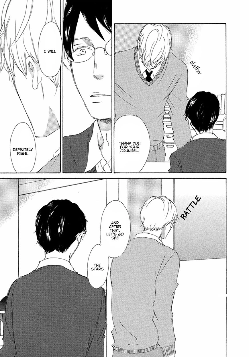 Read 17 Seito chapter 7 image 30 on Lezhin