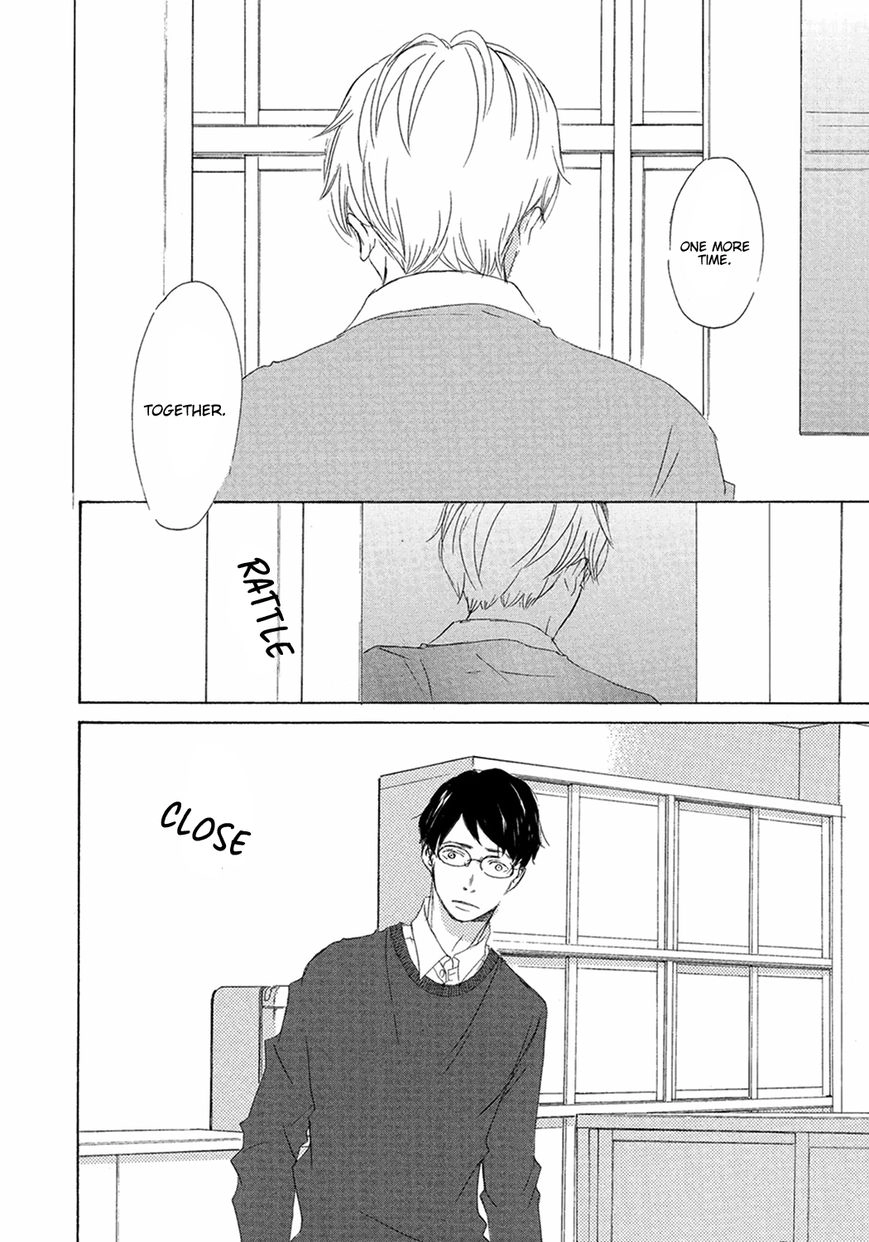 Read 17 Seito chapter 7 image 31 on Lezhin
