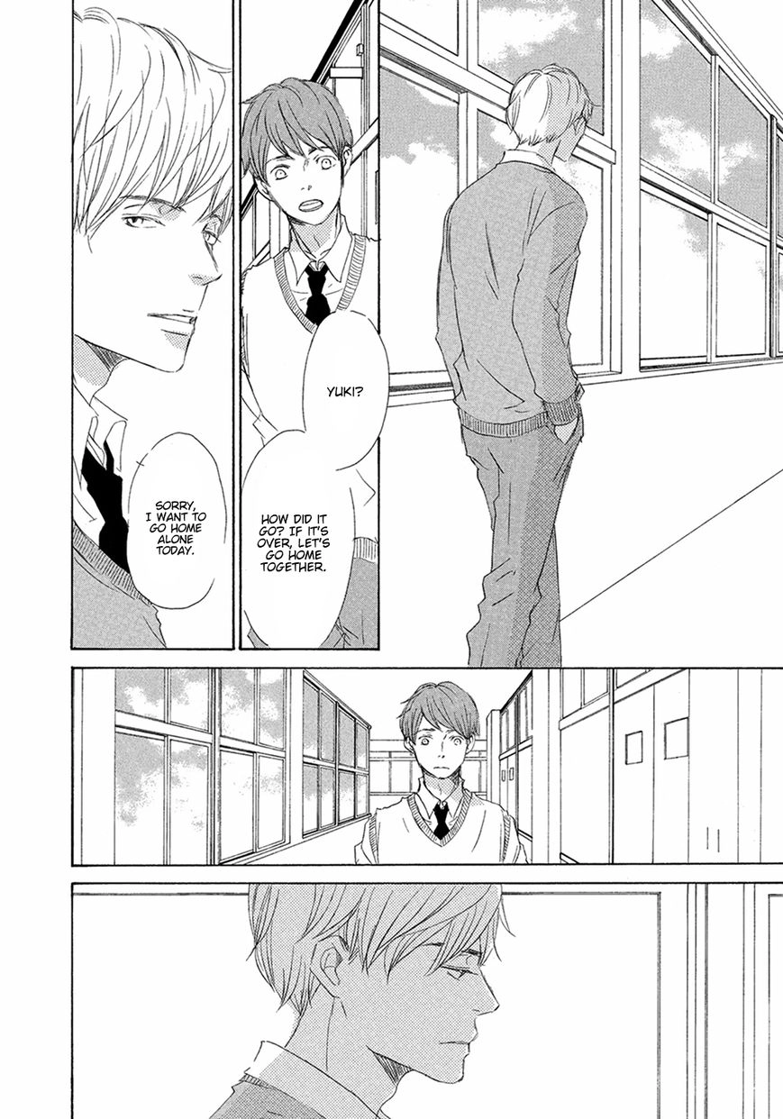 Read 17 Seito chapter 7 image 33 on Lezhin