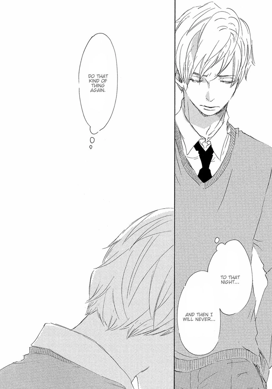Read 17 Seito chapter 7 image 35 on Lezhin