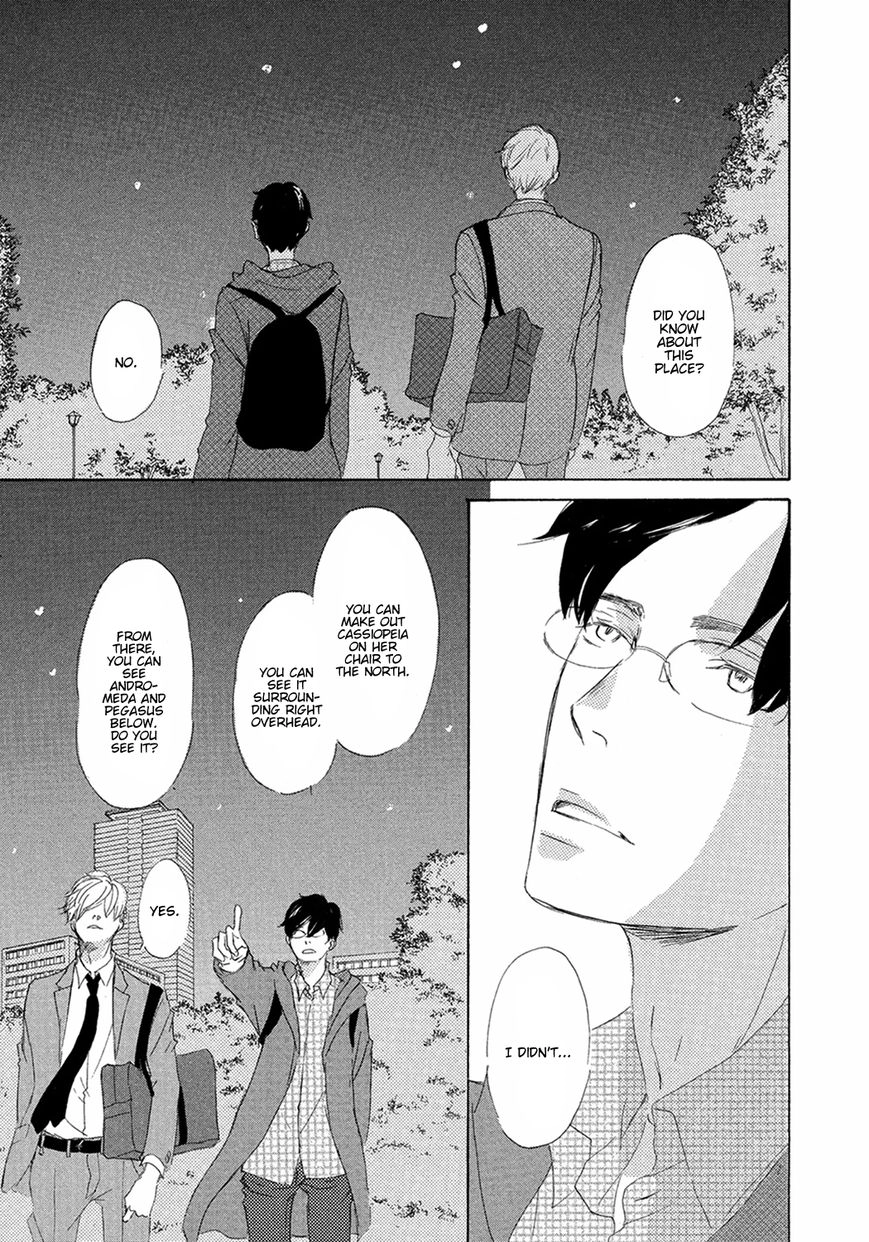 Read 17 Seito chapter 7 image 8 on Lezhin
