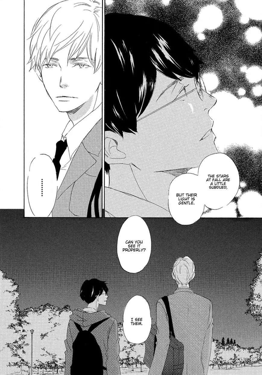 Read 17 Seito chapter 7 image 9 on Lezhin
