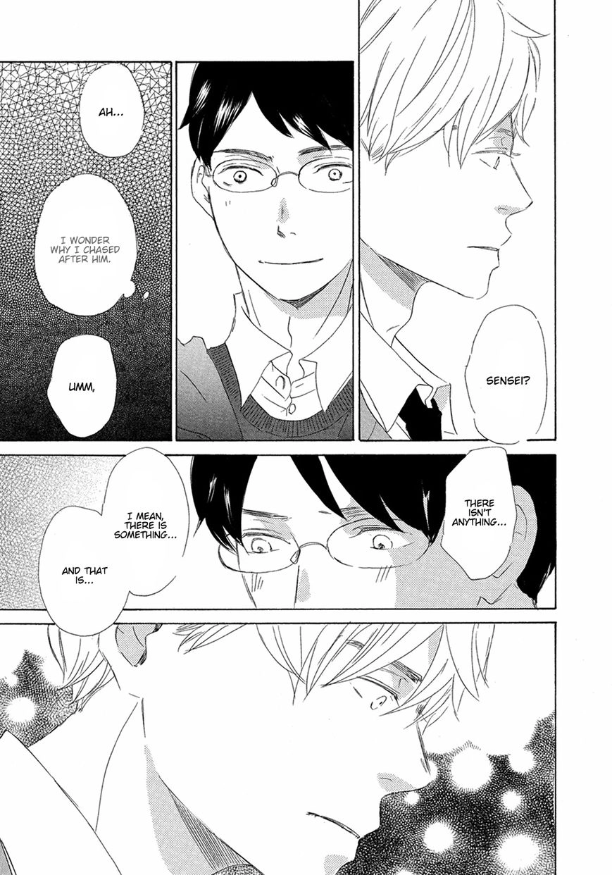 Read 17 Seito chapter 8 image 17 on Lezhin