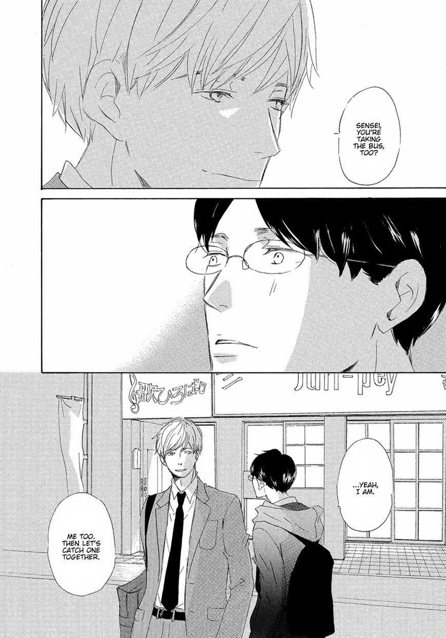 Read 17 Seito chapter 8 image 18 on Lezhin