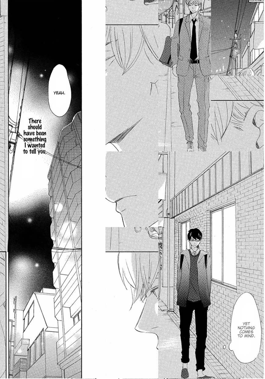 Read 17 Seito chapter 8 image 19 on Lezhin