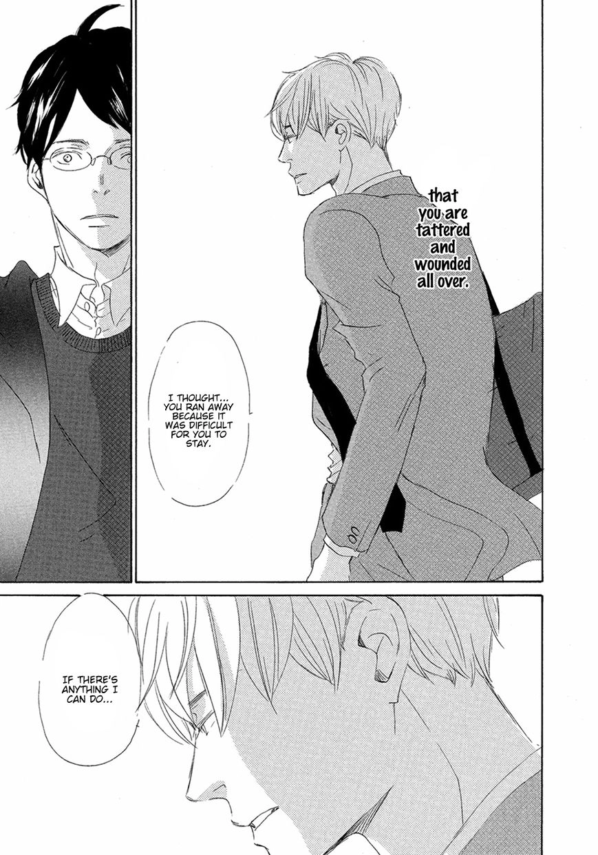 Read 17 Seito chapter 8 image 21 on Lezhin
