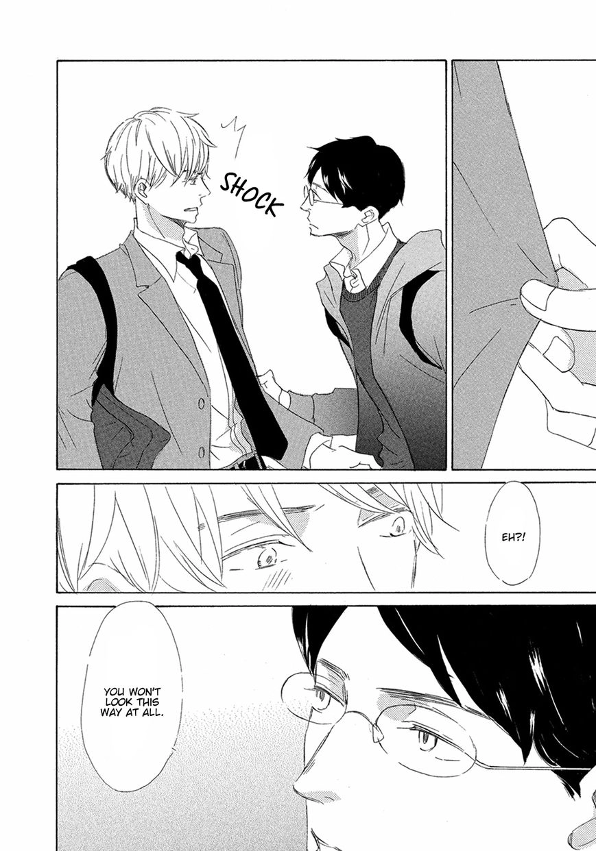 Read 17 Seito chapter 8 image 22 on Lezhin