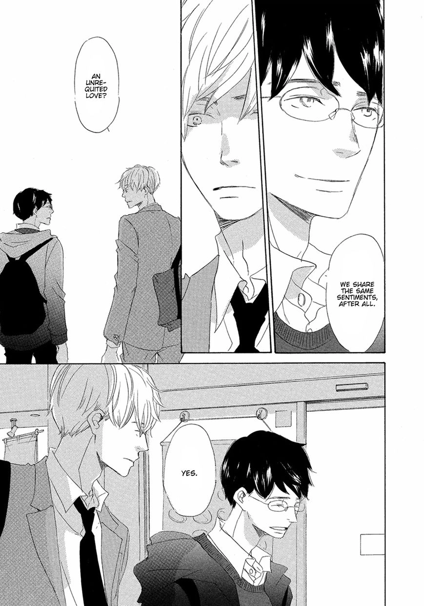 Read 17 Seito chapter 8 image 27 on Lezhin