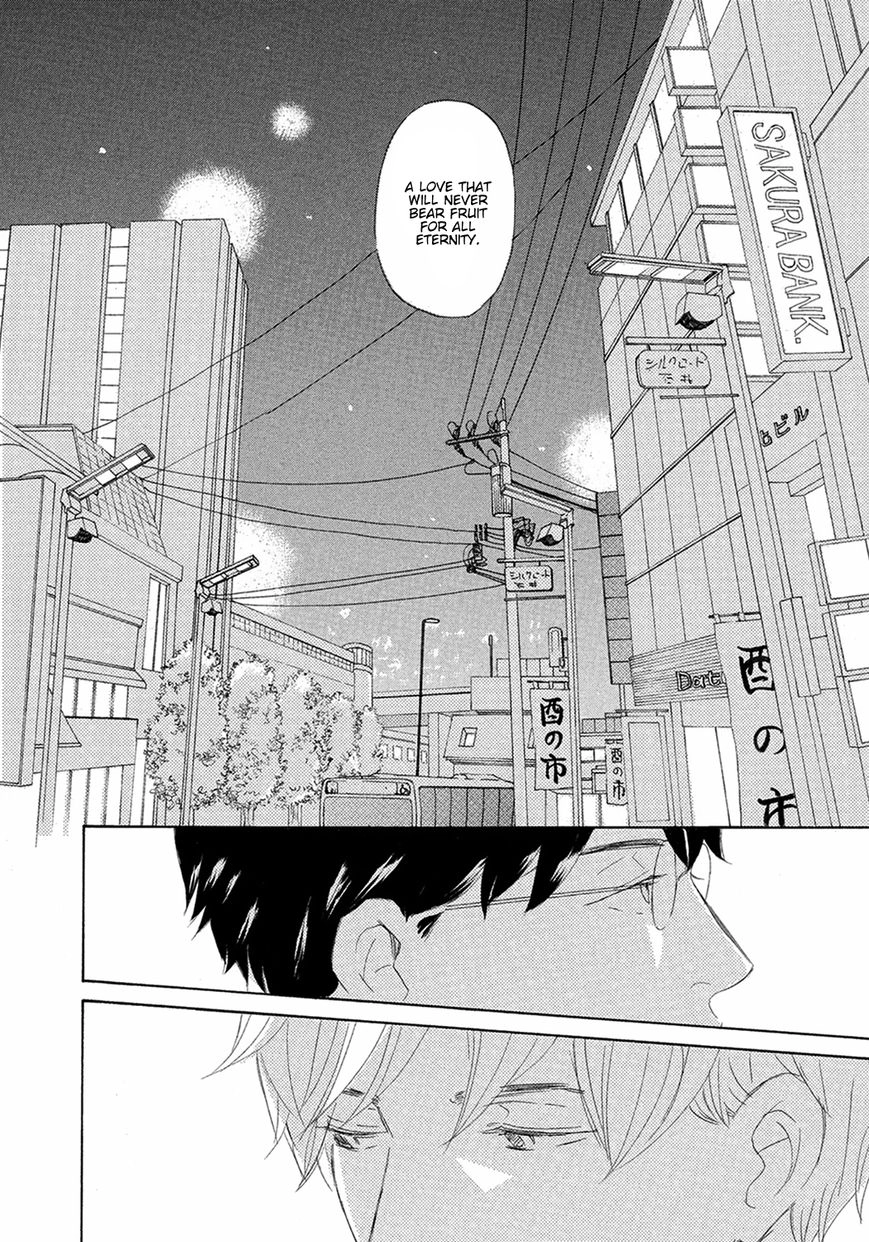 Read 17 Seito chapter 8 image 28 on Lezhin