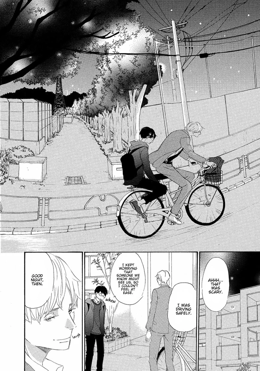 Read 17 Seito chapter 8 image 36 on Lezhin