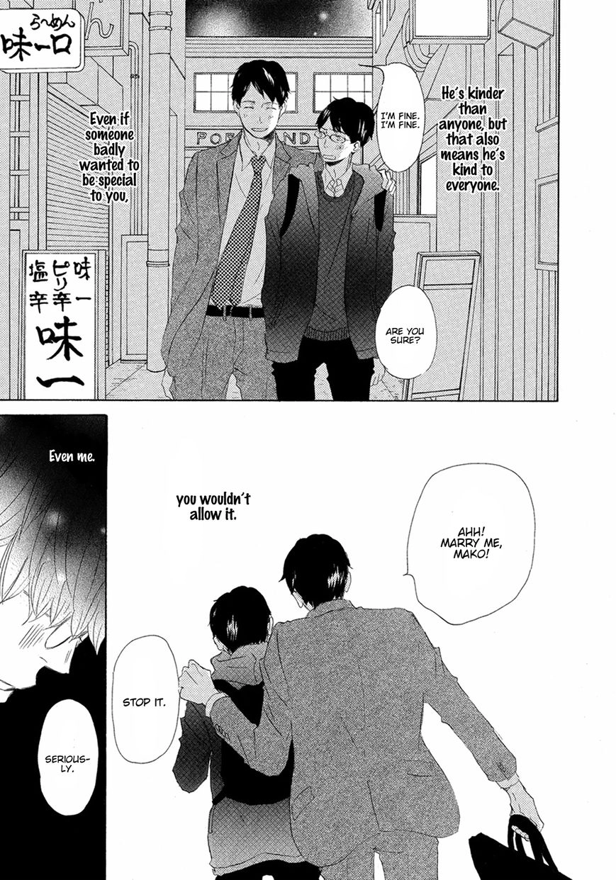 Read 17 Seito chapter 8 image 4 on Lezhin