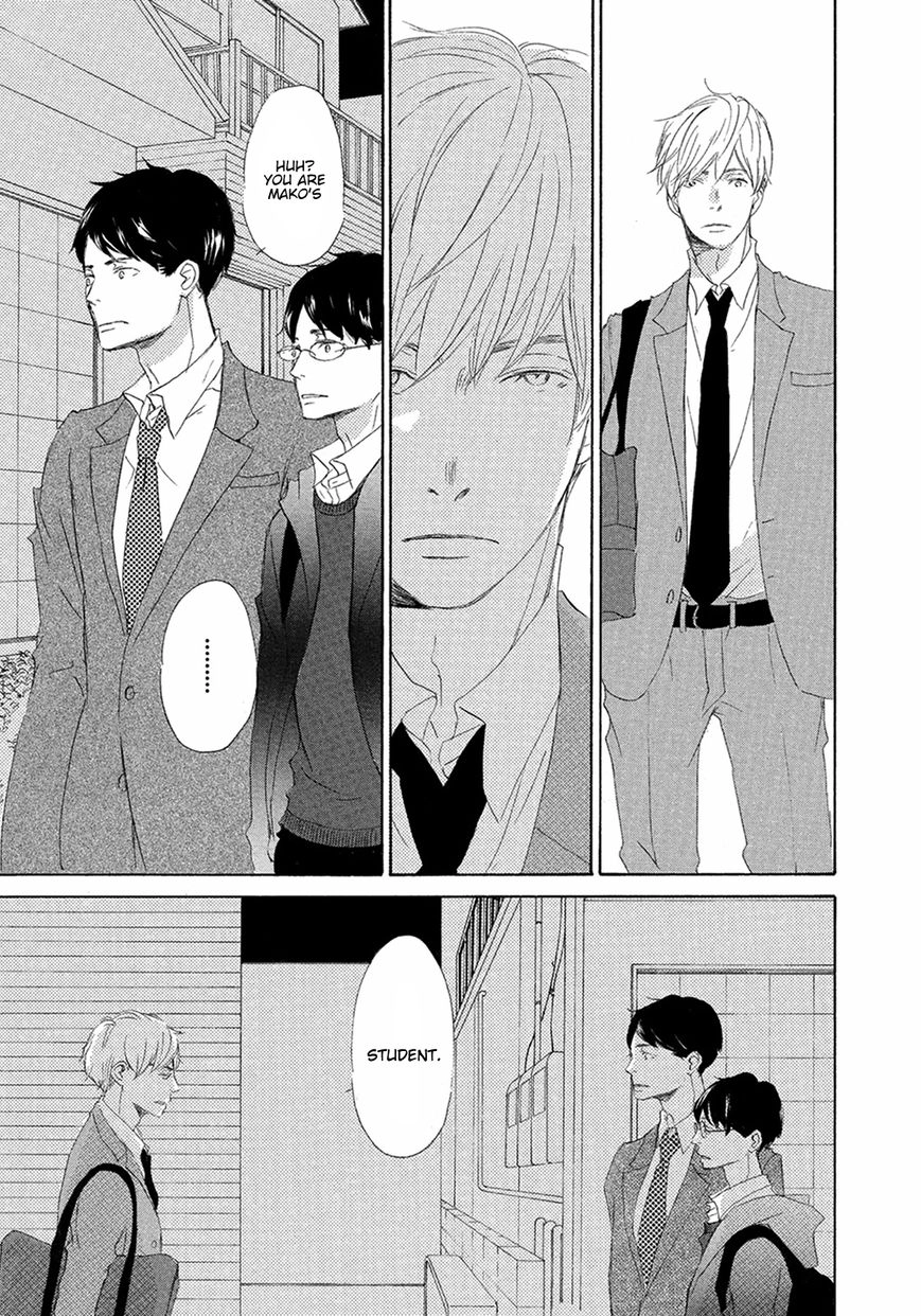 Read 17 Seito chapter 8 image 6 on Lezhin