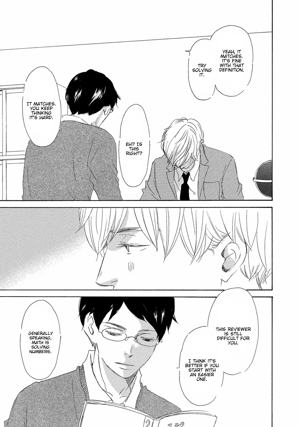 Read 17 Seito chapter 9 image 16 on Lezhin