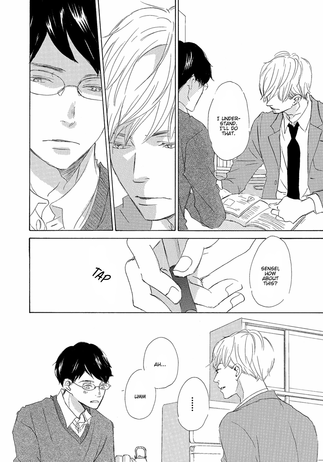 Read 17 Seito chapter 9 image 17 on Lezhin