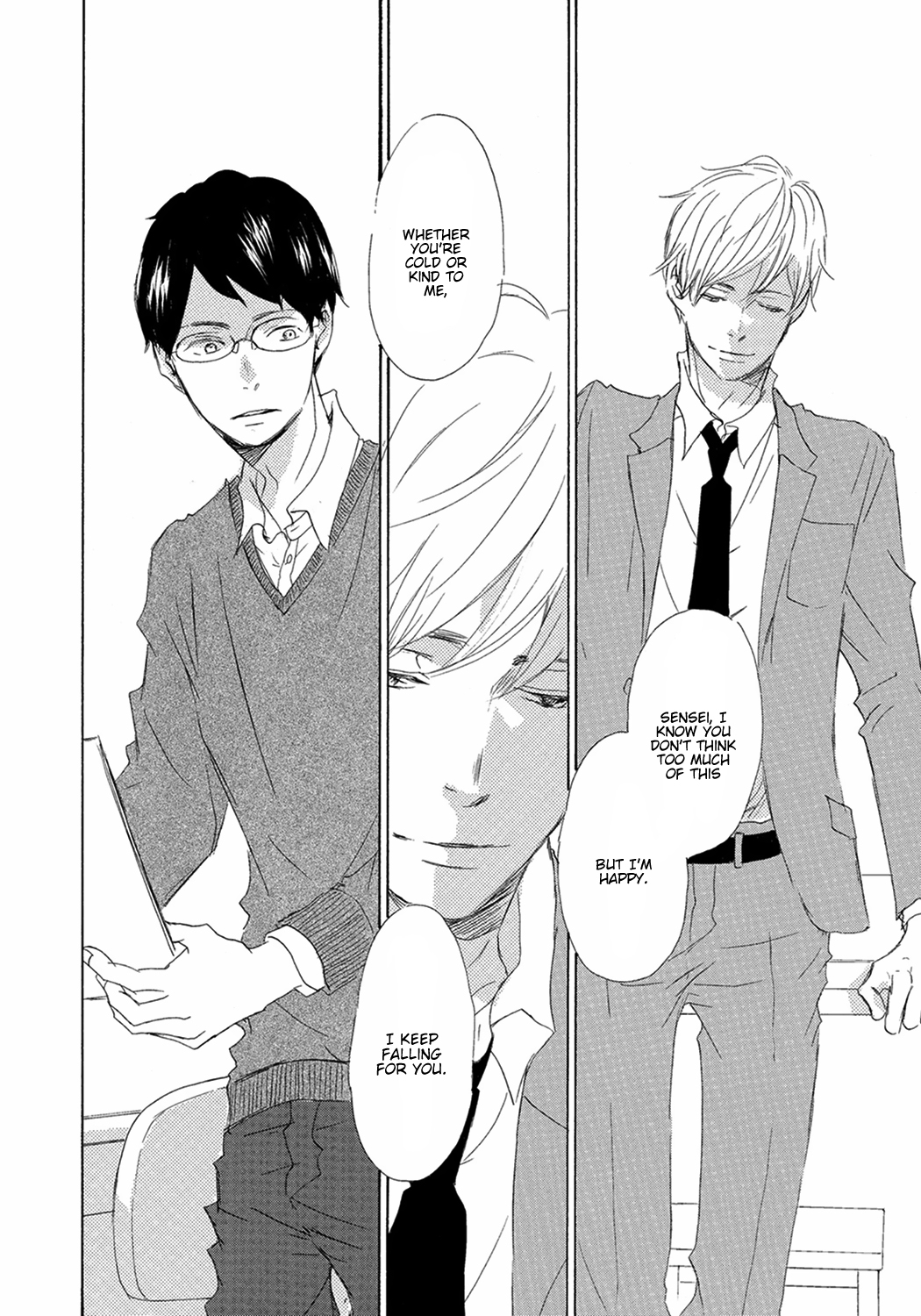 Read 17 Seito chapter 9 image 21 on Lezhin