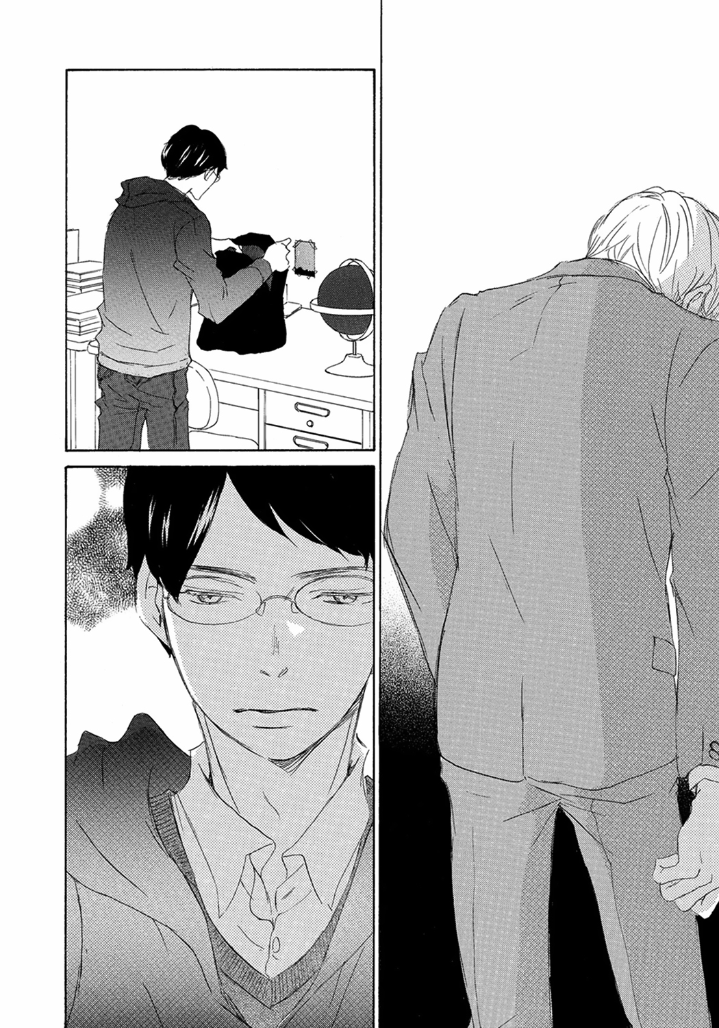 Read 17 Seito chapter 9 image 27 on Lezhin