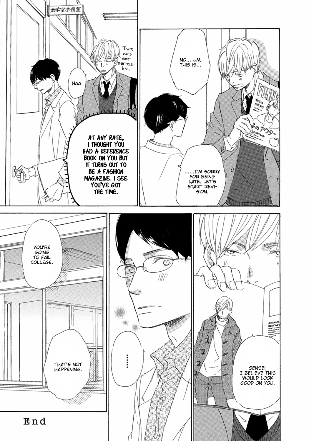Read 17 Seito chapter 9 image 33 on Lezhin