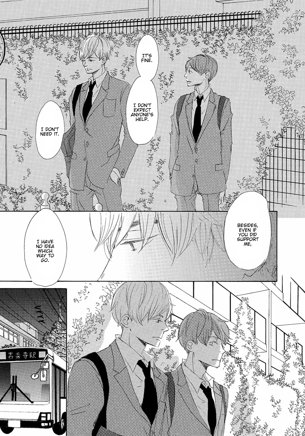 Read 17 Seito chapter 9 image 8 on Lezhin