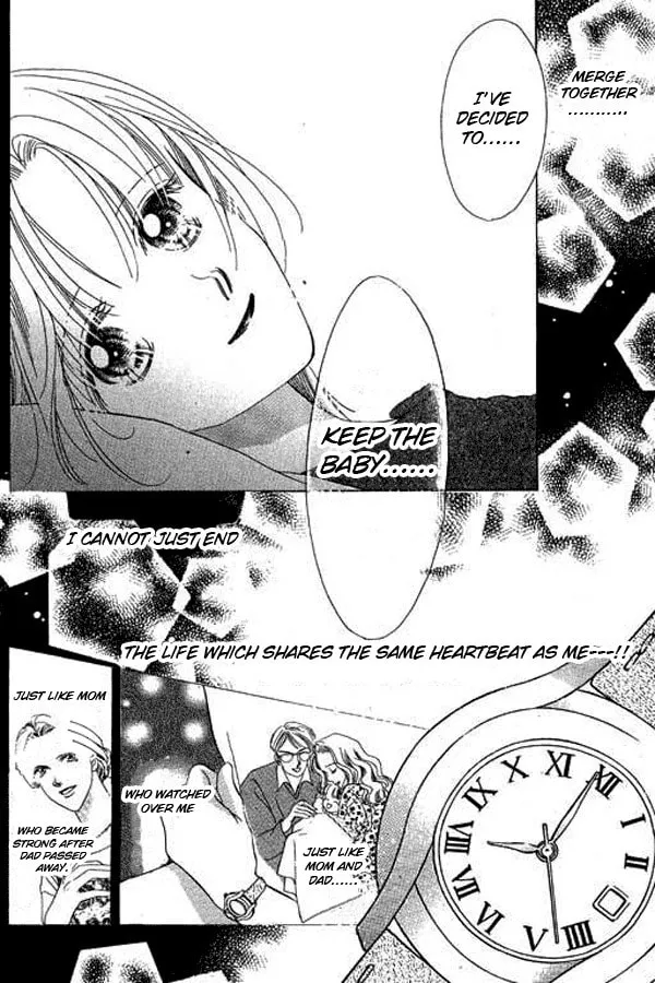 Read 18-sai no Kodou chapter 3 image 10 on Lezhin