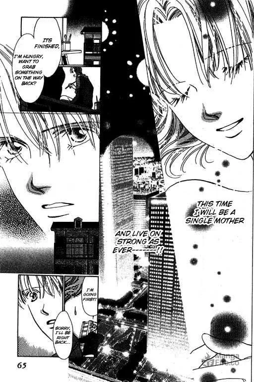 Read 18-sai no Kodou chapter 3 image 11 on Lezhin