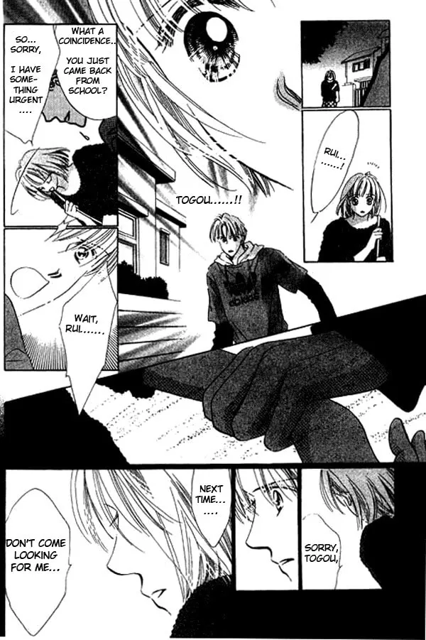 Read 18-sai no Kodou chapter 3 image 12 on Lezhin