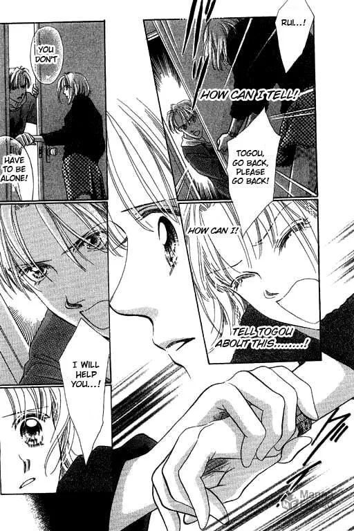 Read 18-sai no Kodou chapter 3 image 14 on Lezhin
