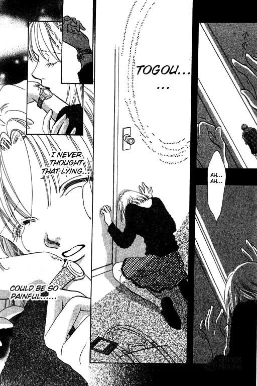Read 18-sai no Kodou chapter 3 image 17 on Lezhin