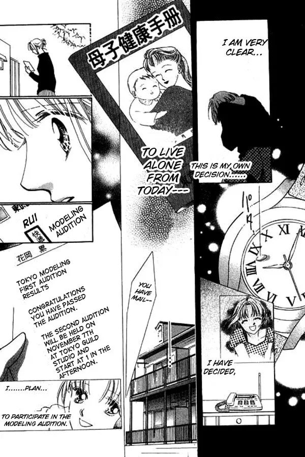 Read 18-sai no Kodou chapter 3 image 18 on Lezhin