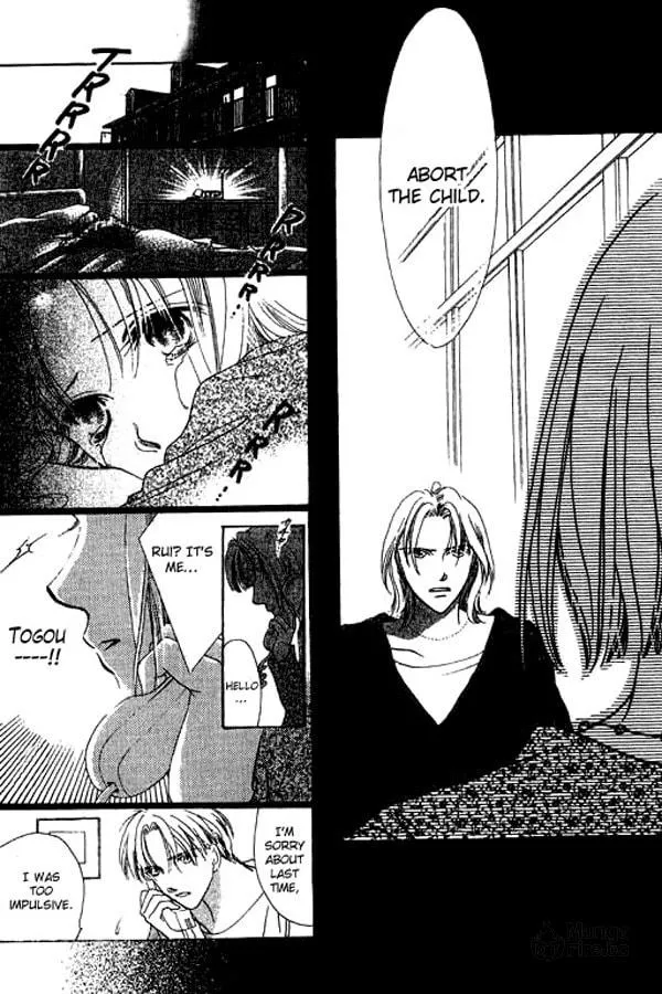 Read 18-sai no Kodou chapter 3 image 2 on Lezhin