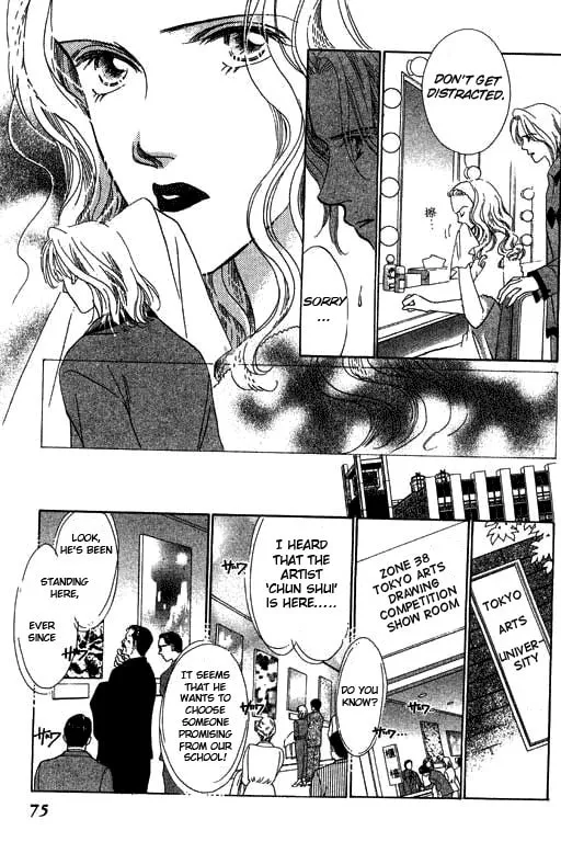 Read 18-sai no Kodou chapter 3 image 21 on Lezhin