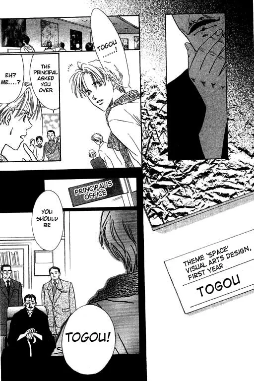 Read 18-sai no Kodou chapter 3 image 22 on Lezhin
