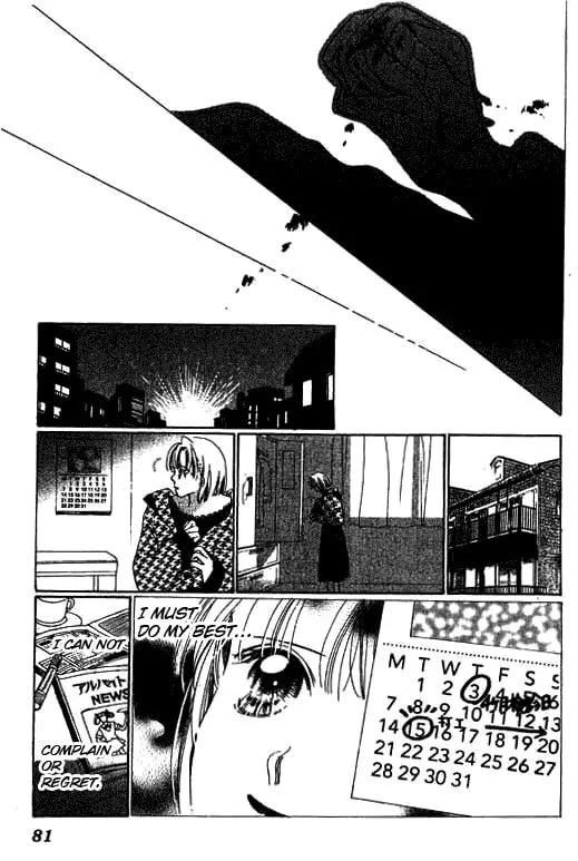 Read 18-sai no Kodou chapter 3 image 27 on Lezhin