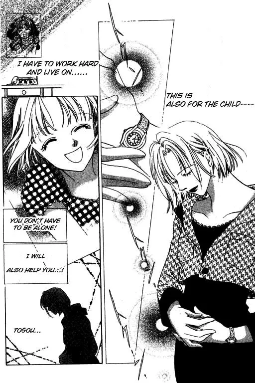Read 18-sai no Kodou chapter 3 image 28 on Lezhin