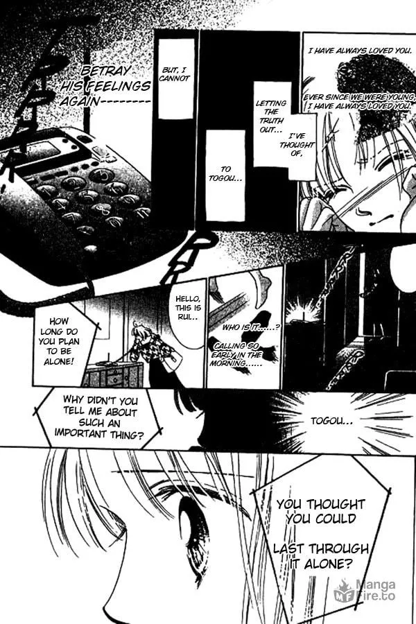 Read 18-sai no Kodou chapter 3 image 29 on Lezhin