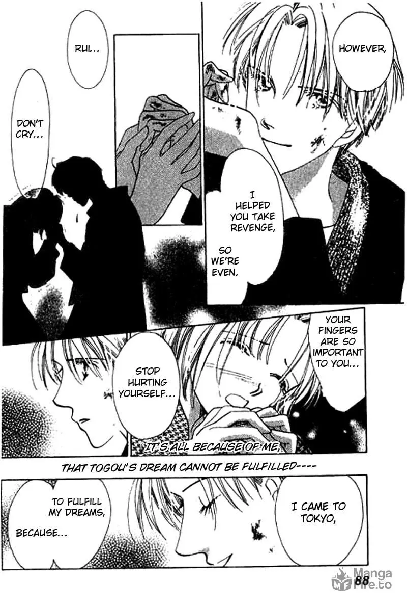 Read 18-sai no Kodou chapter 3 image 34 on Lezhin